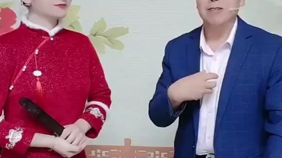 王建国河南坠子《金镯玉环记》18王建国等