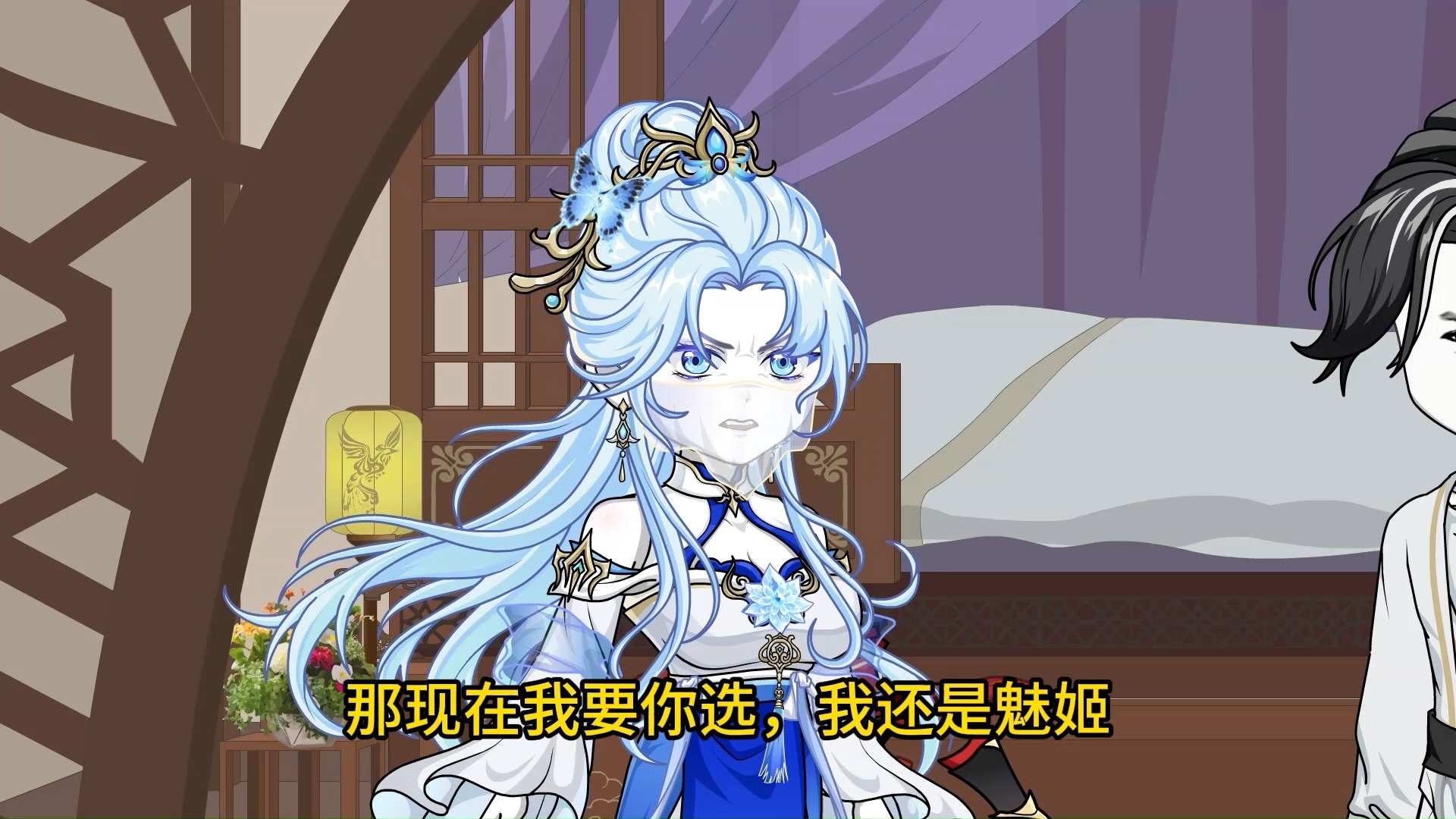 第5集，林天庄静白决裂-紫宸天祁-紫宸天祁-哔哩哔哩视频