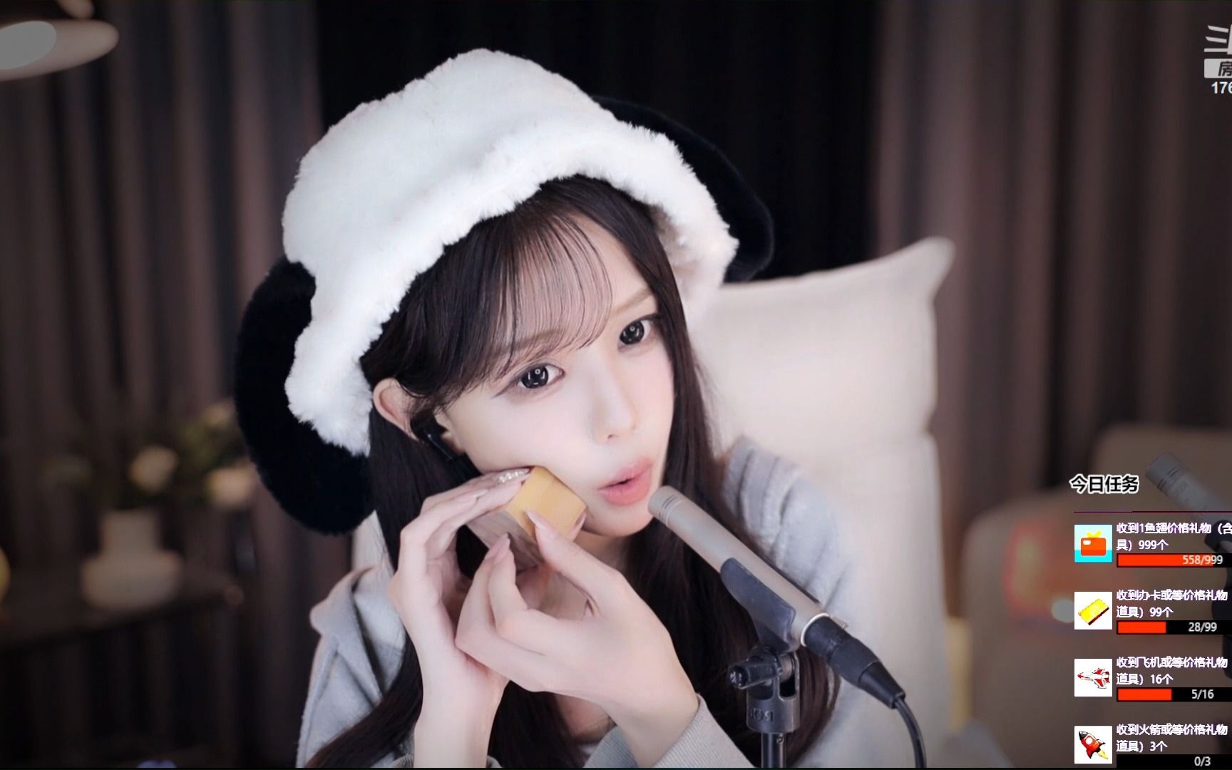 [尤优baby].[吐泡泡].[20231116]