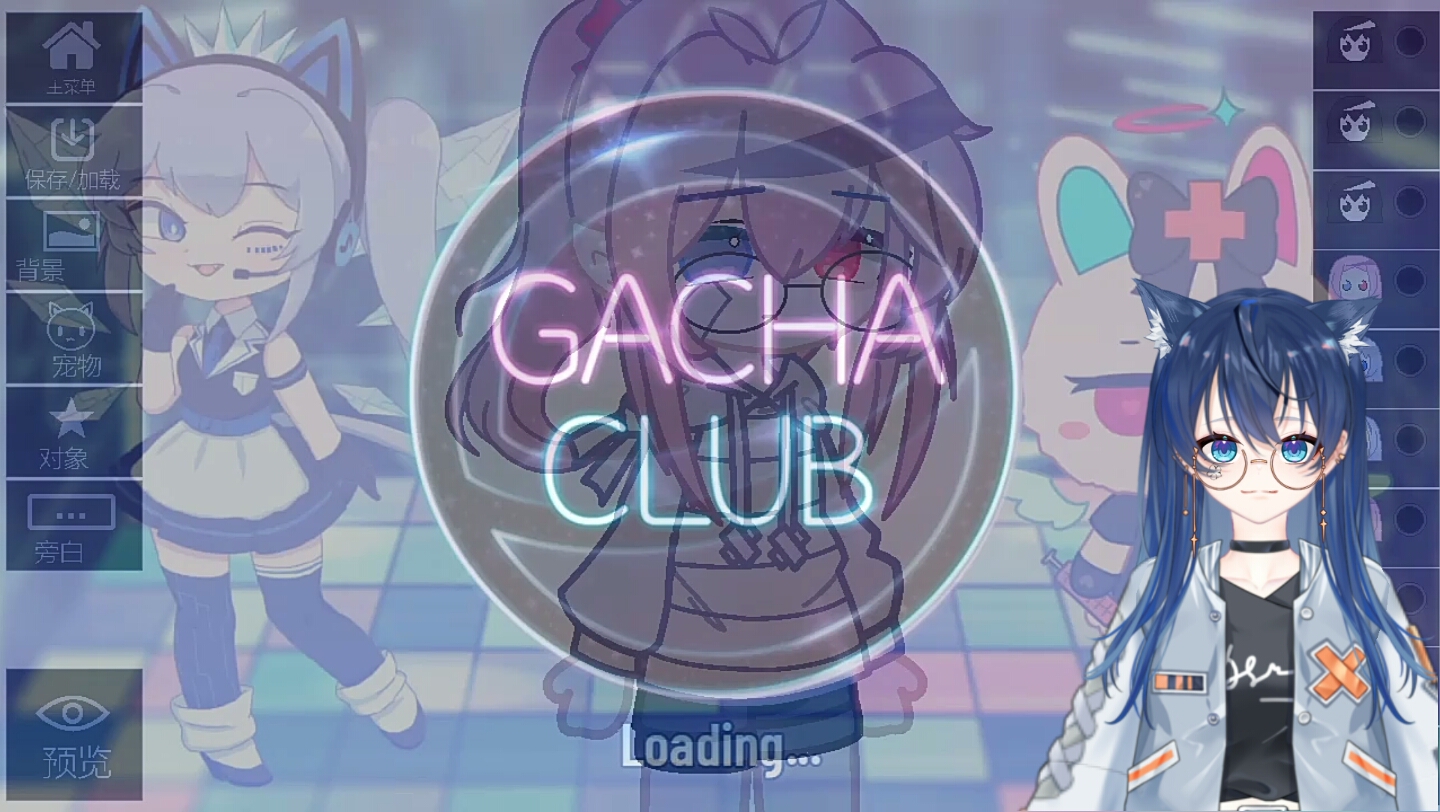 加查俱乐部欣赏自己的作品9490