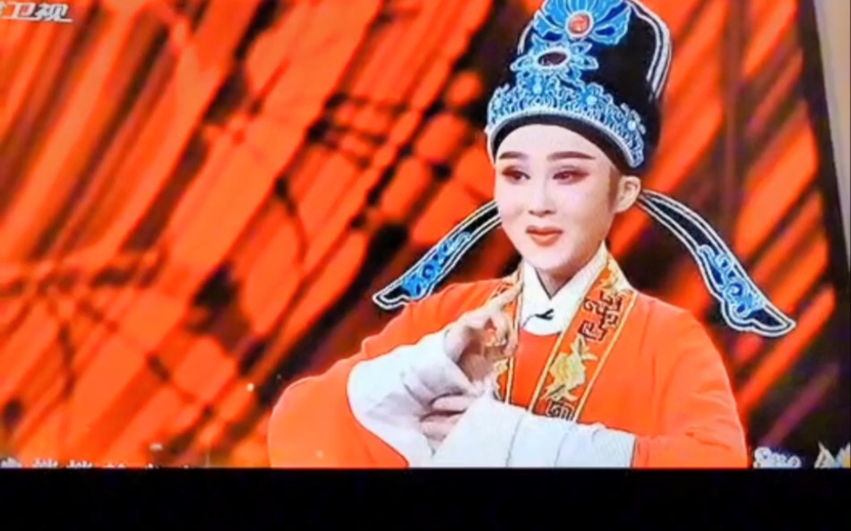 余杭小百花越剧艺术中心尹派小生姚汶君演绎《盘妻索妻》·洞房悄悄静