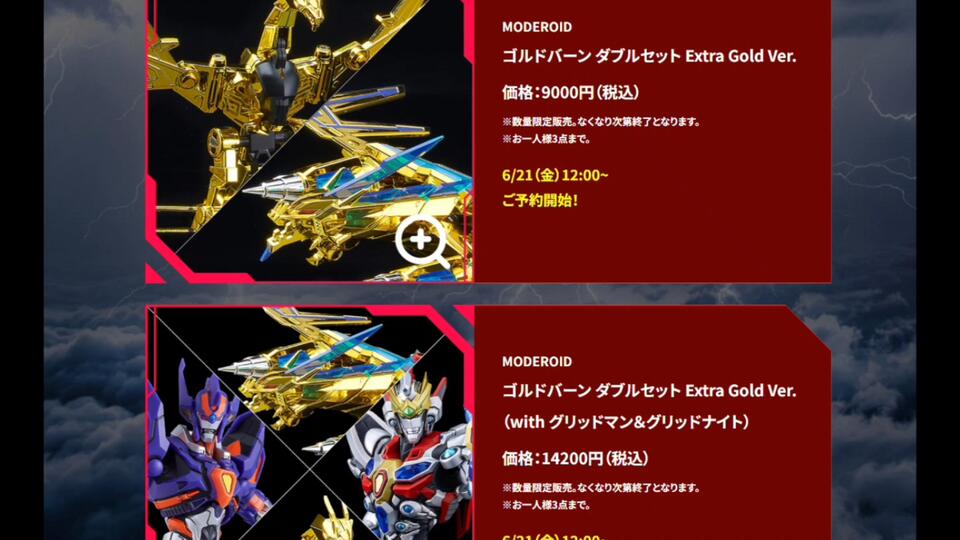 オリビエミックスドメディア サイン入り 348/500