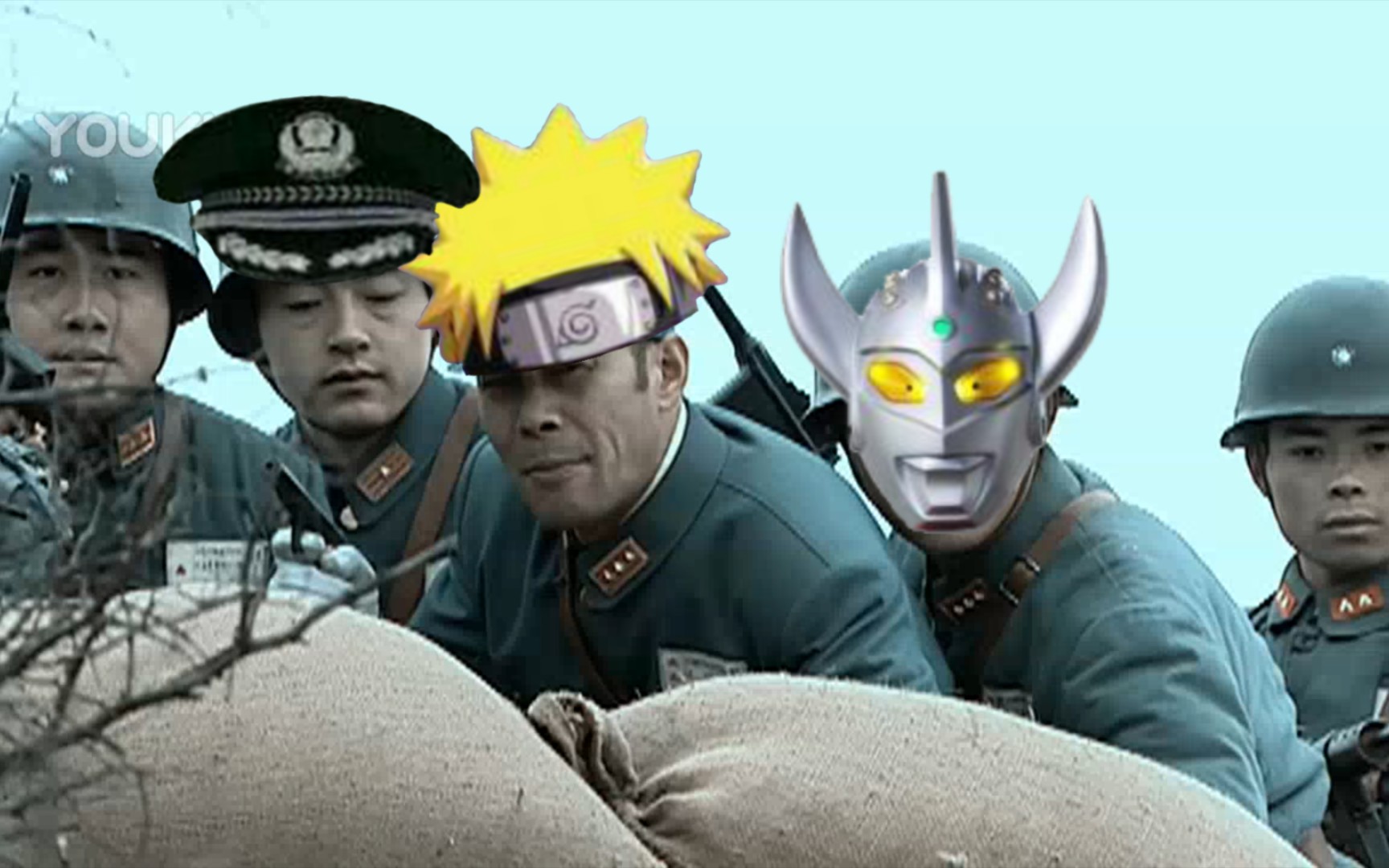 山本仙人"我囸你仙人".