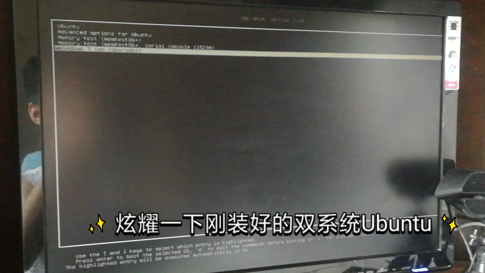 刚装好的双系统win7+Ubuntu21.04哔哩哔哩bilibili