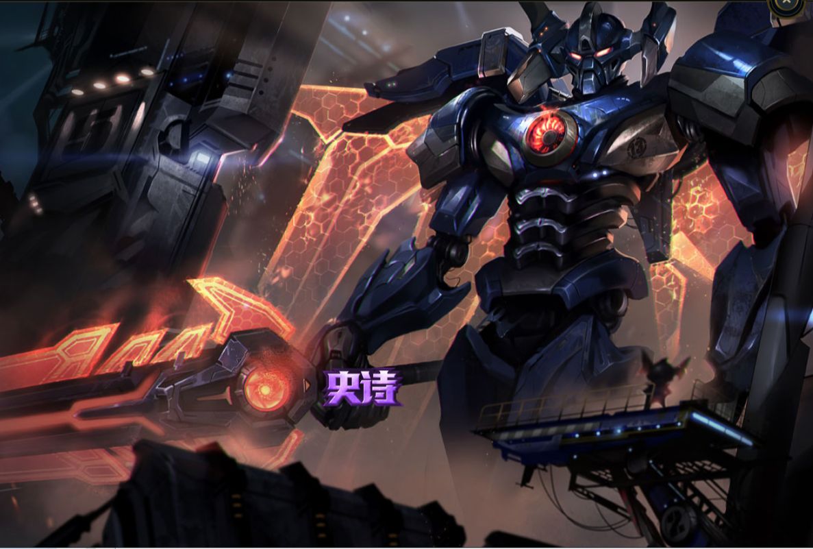 霸天剑魔 亚托克斯,剑魔皮肤视频