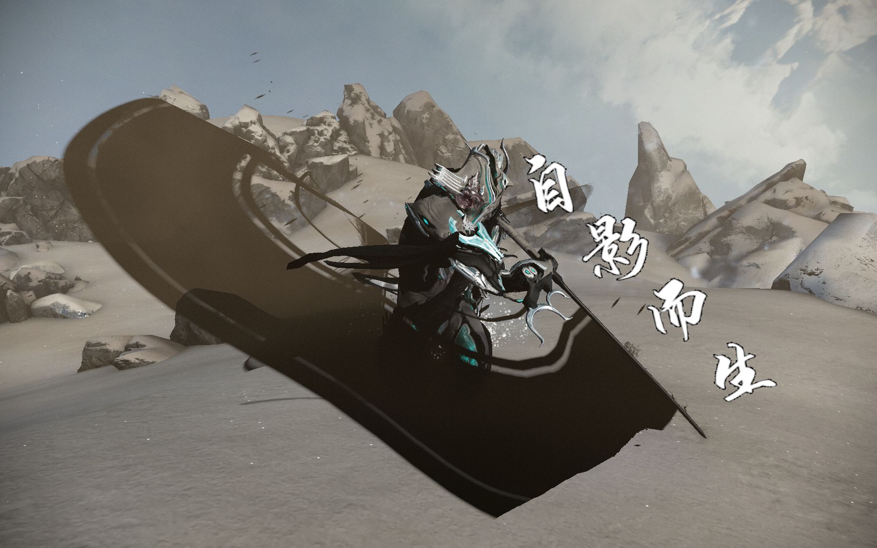 福马强盗第二期:暗影侍刃