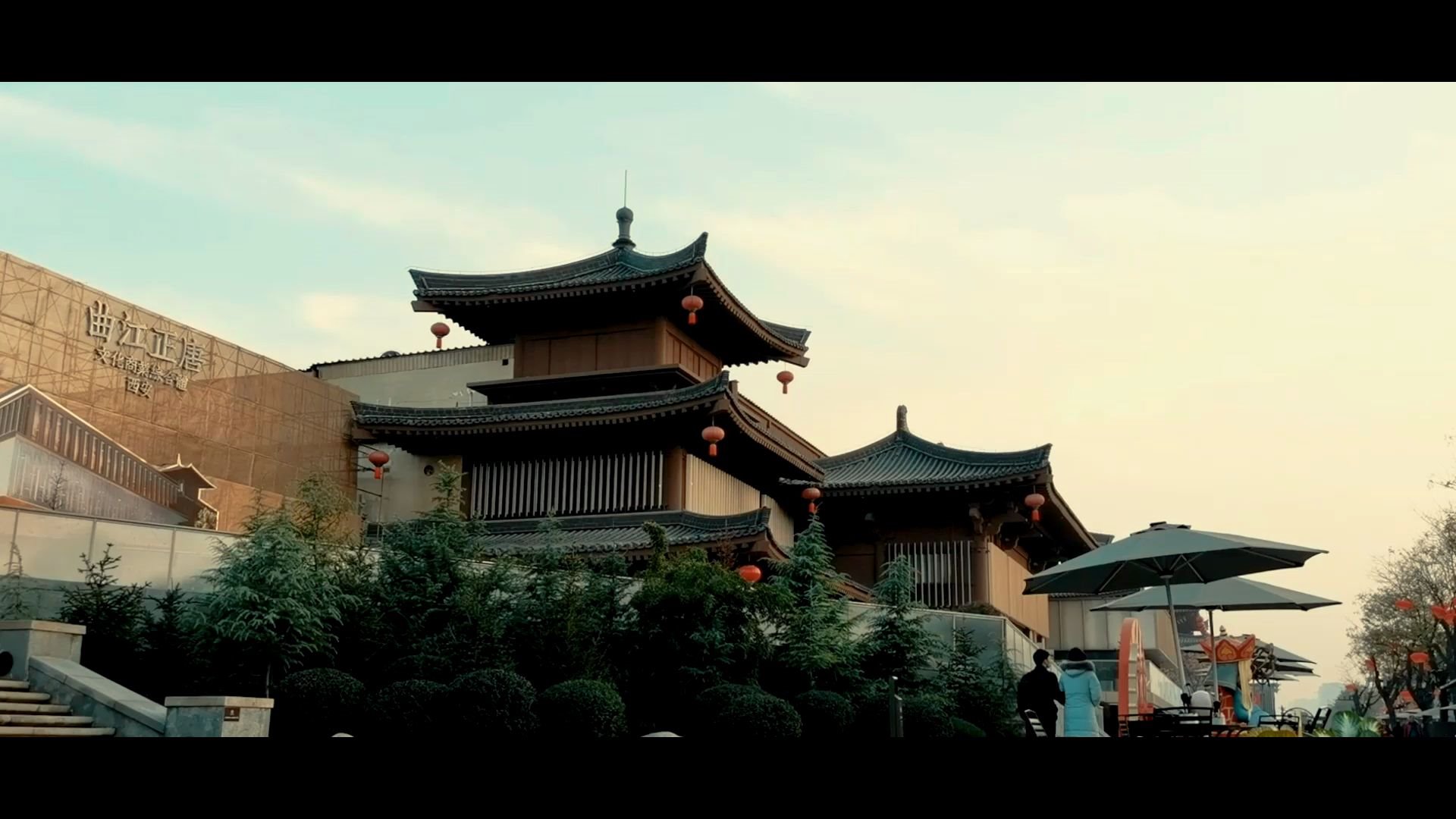 华为mate30pro-5g,大唐不夜城延时