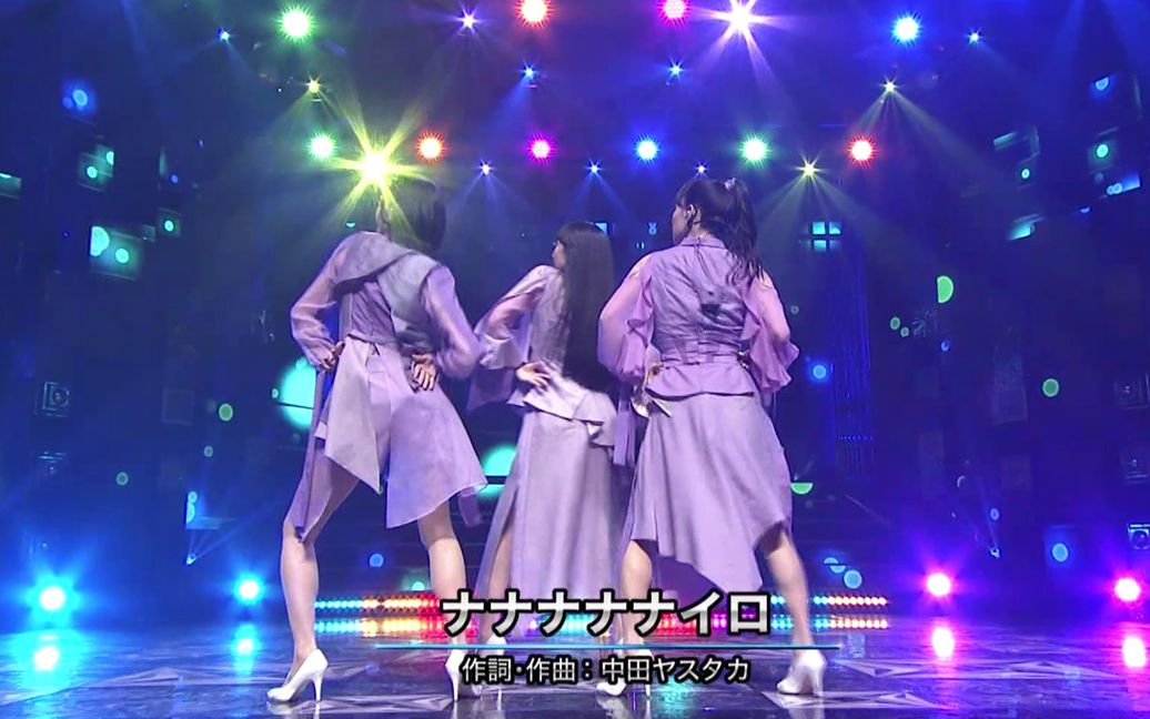 [图]【Perfume】ナナナナナイロ（1080高清完整版，2019.07.06）