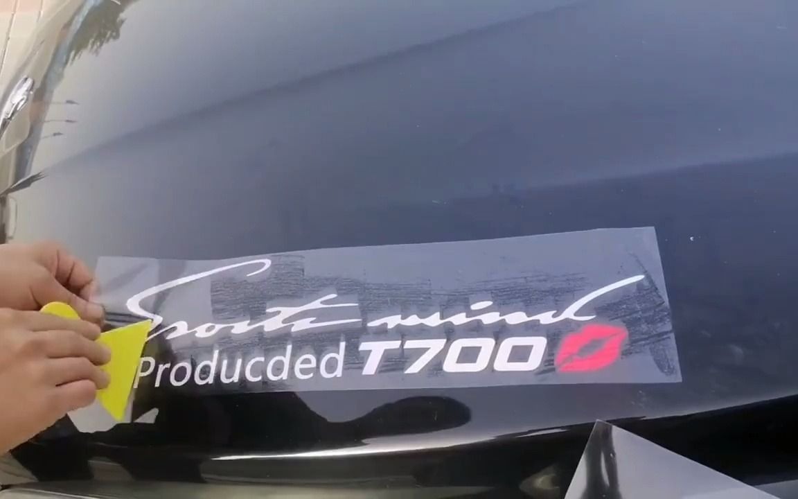 卓鹿 专业智能锁车贴 开锁换锁指纹锁广告定制汽车创意装饰贴纸(卓鹿