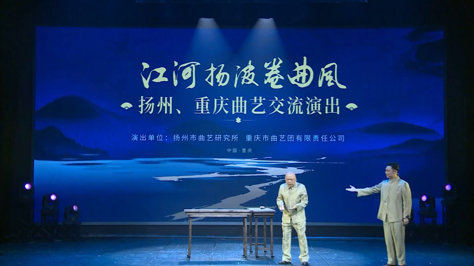 双档四川评书《值钱更值价》