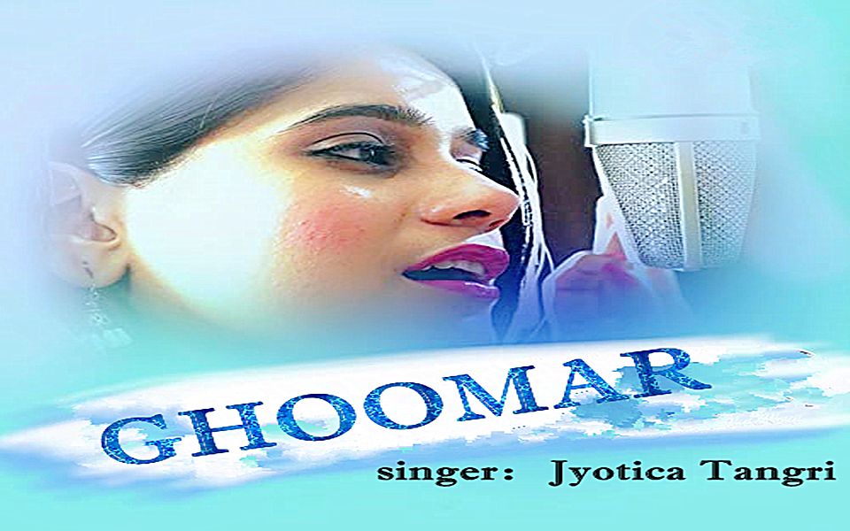 [图]【民歌新唱】北印度拉贾斯坦邦经典民歌 Ghoomar by Jyotica Tangri