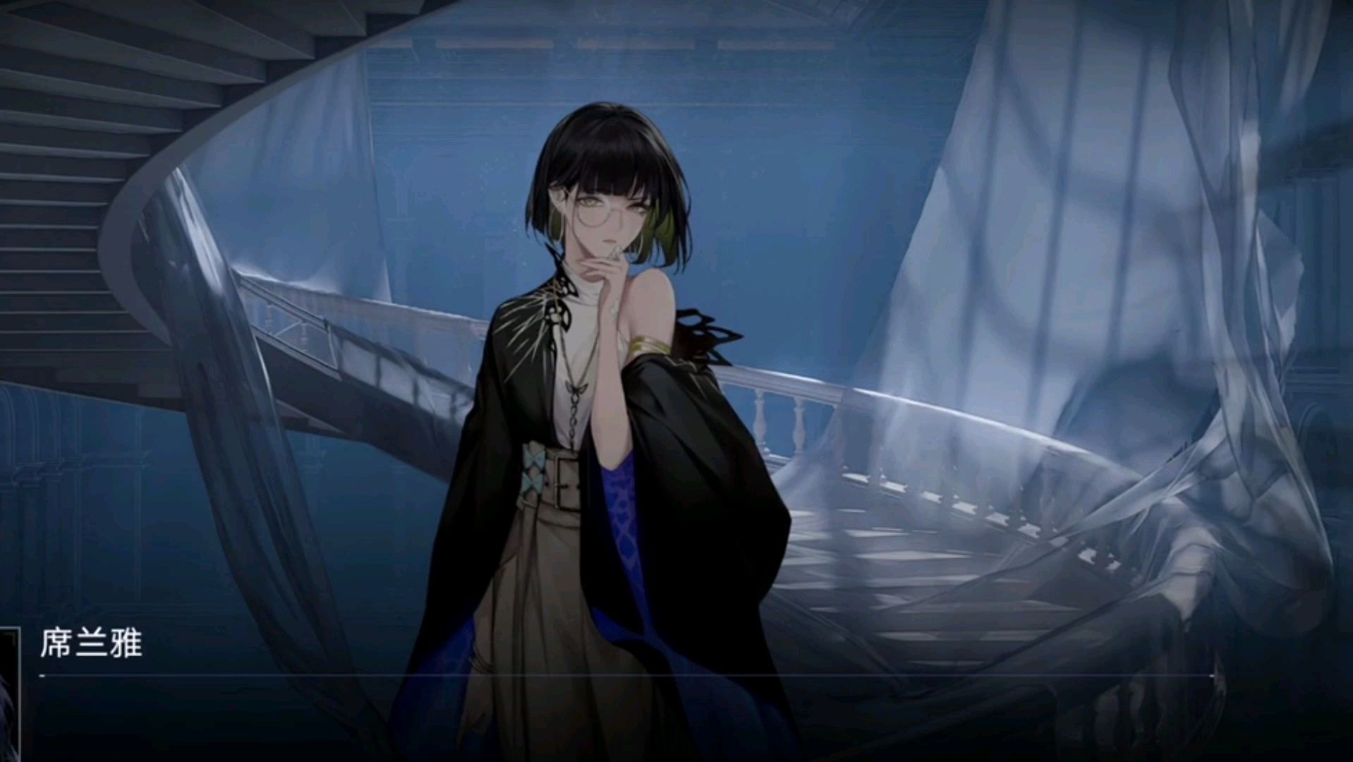 日常也能豪华!第932期