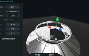 Скачать видео: 【简单火箭2】手把手教你制作对接口