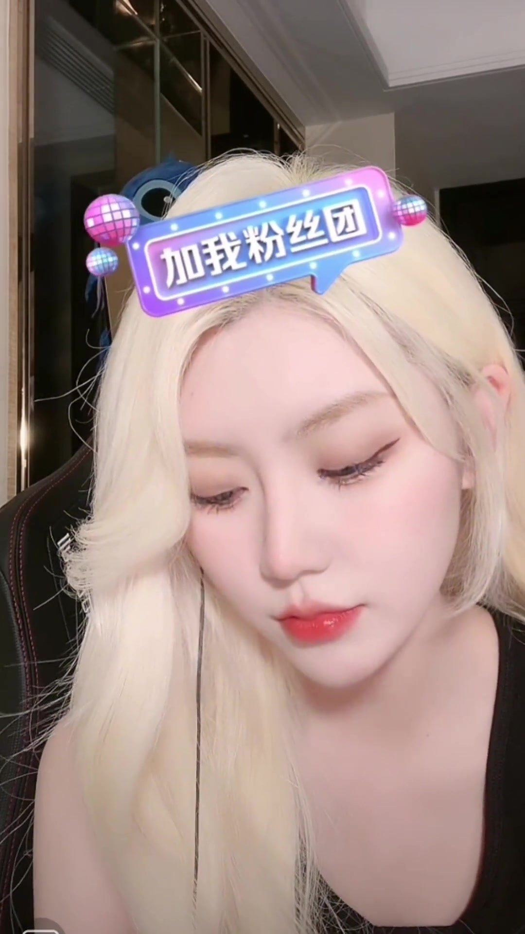 赵喵喵喵拜托努力学歌的样子真的很可爱粤语翻唱必杀技女版