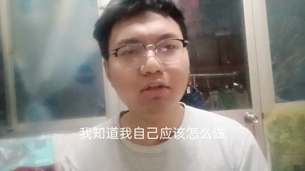 朋友们,我终于又放了一天假,然后自己大概算了一下,可能就是自己1月份的收入加上2月份的收入,可能加起来不超过3000块钱,嗯,很烦恼,但是我相...