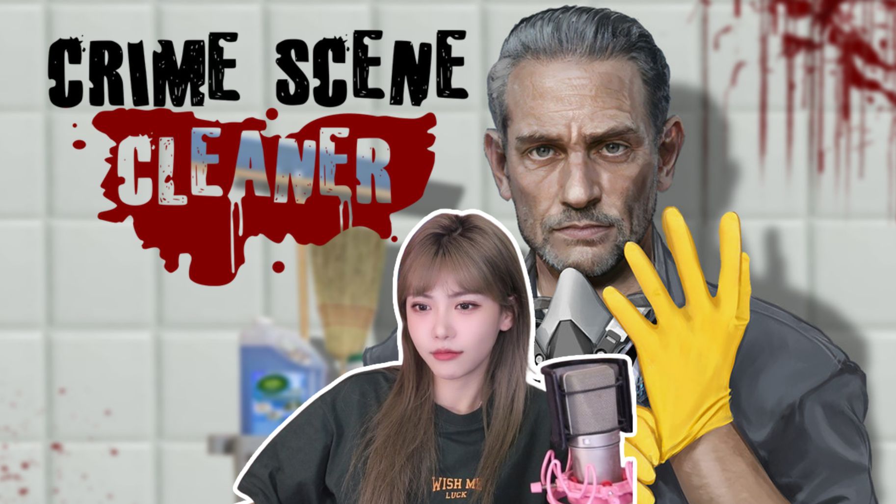 [图]【周淑怡】《犯罪现场清洁工》（Crime Scene Cleaner）正式版全流程实况，保洁阿怡再次上线