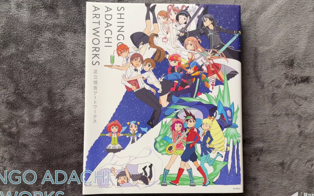 足立慎吾画集足立慎吾アートワークス_哔哩哔哩_bilibili