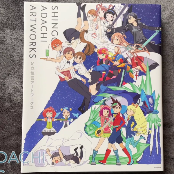 WORKING!! 3期 原画集  足立慎吾 C96 コミケ 会場限定 WORKING!! 3期 原画集 足立慎吾 C96 コミケ 会場限定 - アート
