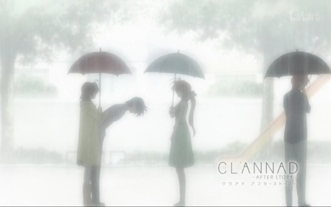 [图]CLANNAD afterstory～ SP——有你的世界