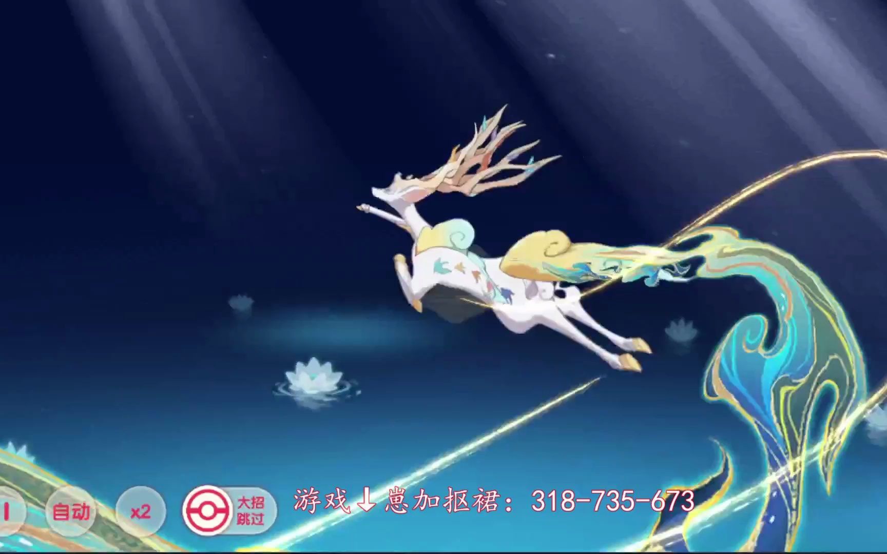 每一帧特效都是屏保,宝可梦精灵起源梦幻已上线,超稳定(38)