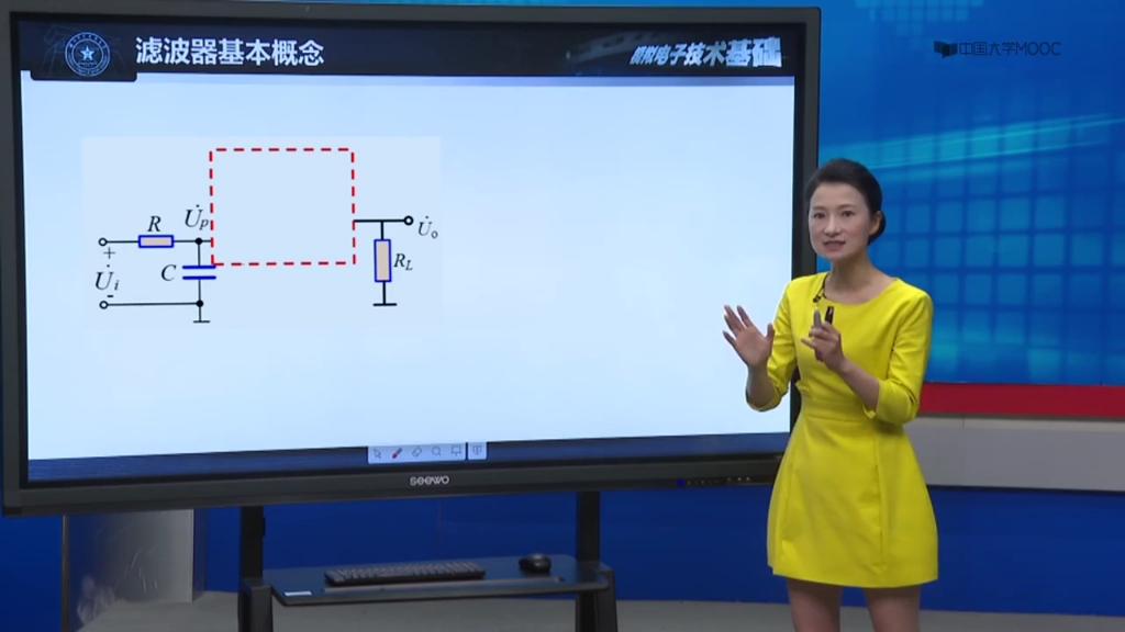 滤波器基本概念哔哩哔哩bilibili