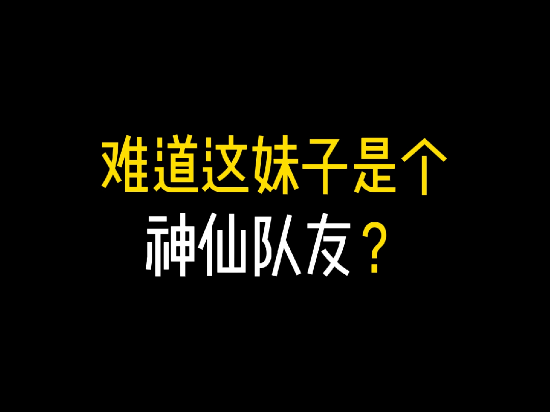 乐极生悲怎么解释?哔哩哔哩bilibili