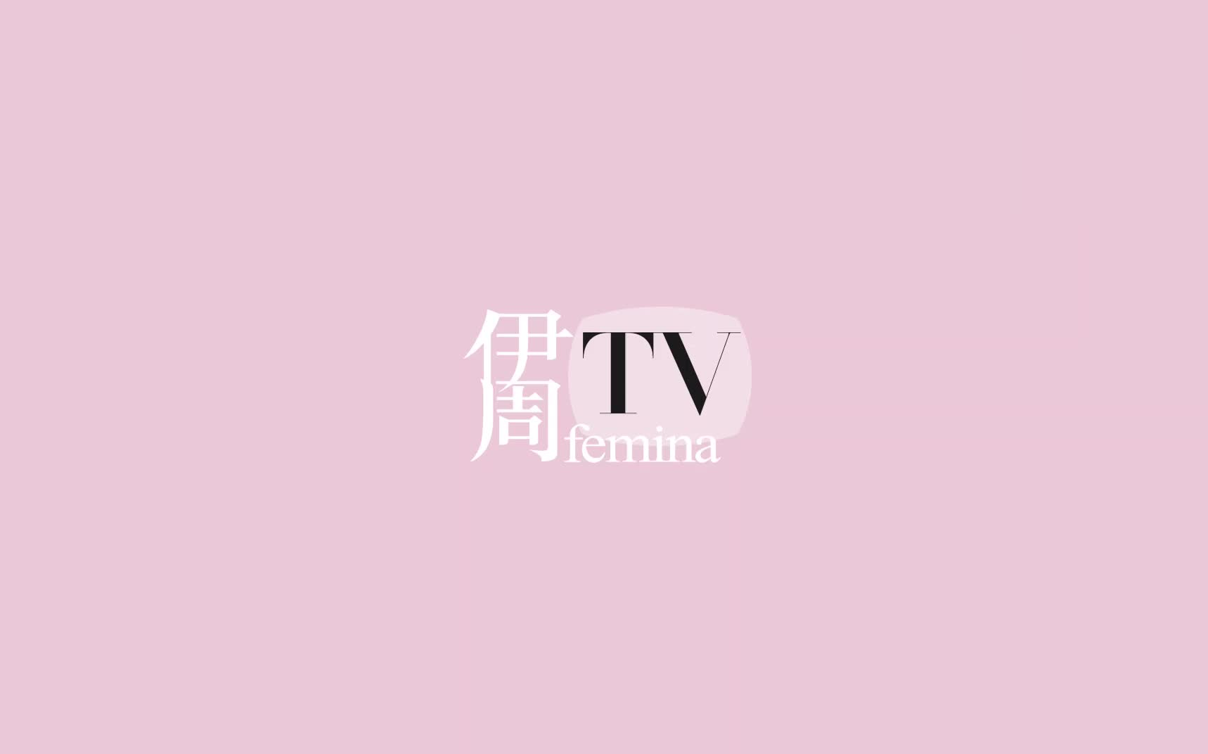 【迪丽热巴】杂志《伊周femina》 拍摄花絮哔哩哔哩bilibili