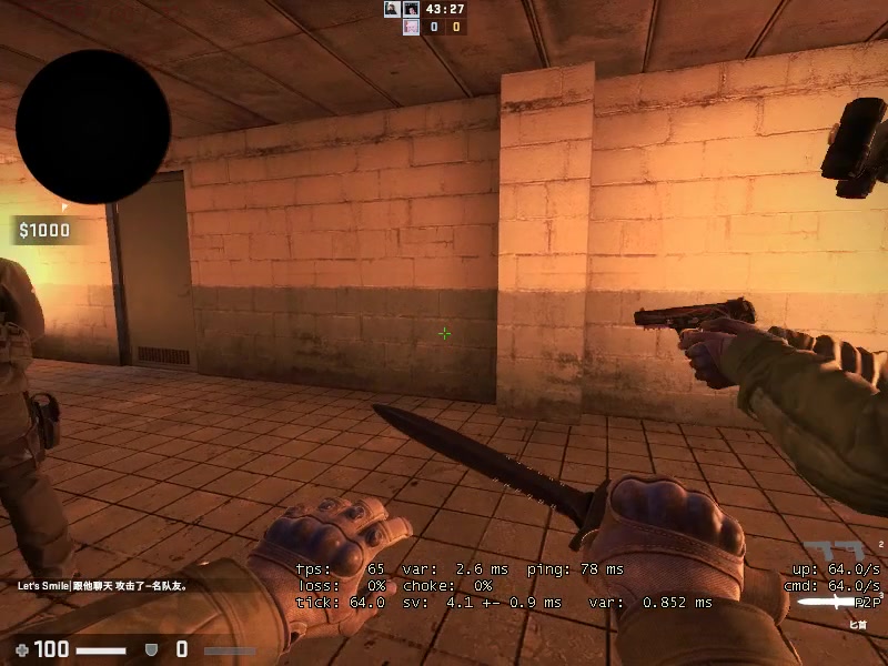 我脑子实在不够用了(csgo恐怖地图实况)【第三期】