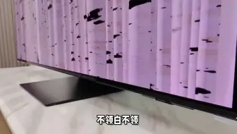 超越想象！三星85LS03D画壁艺术电视独特功能爆料