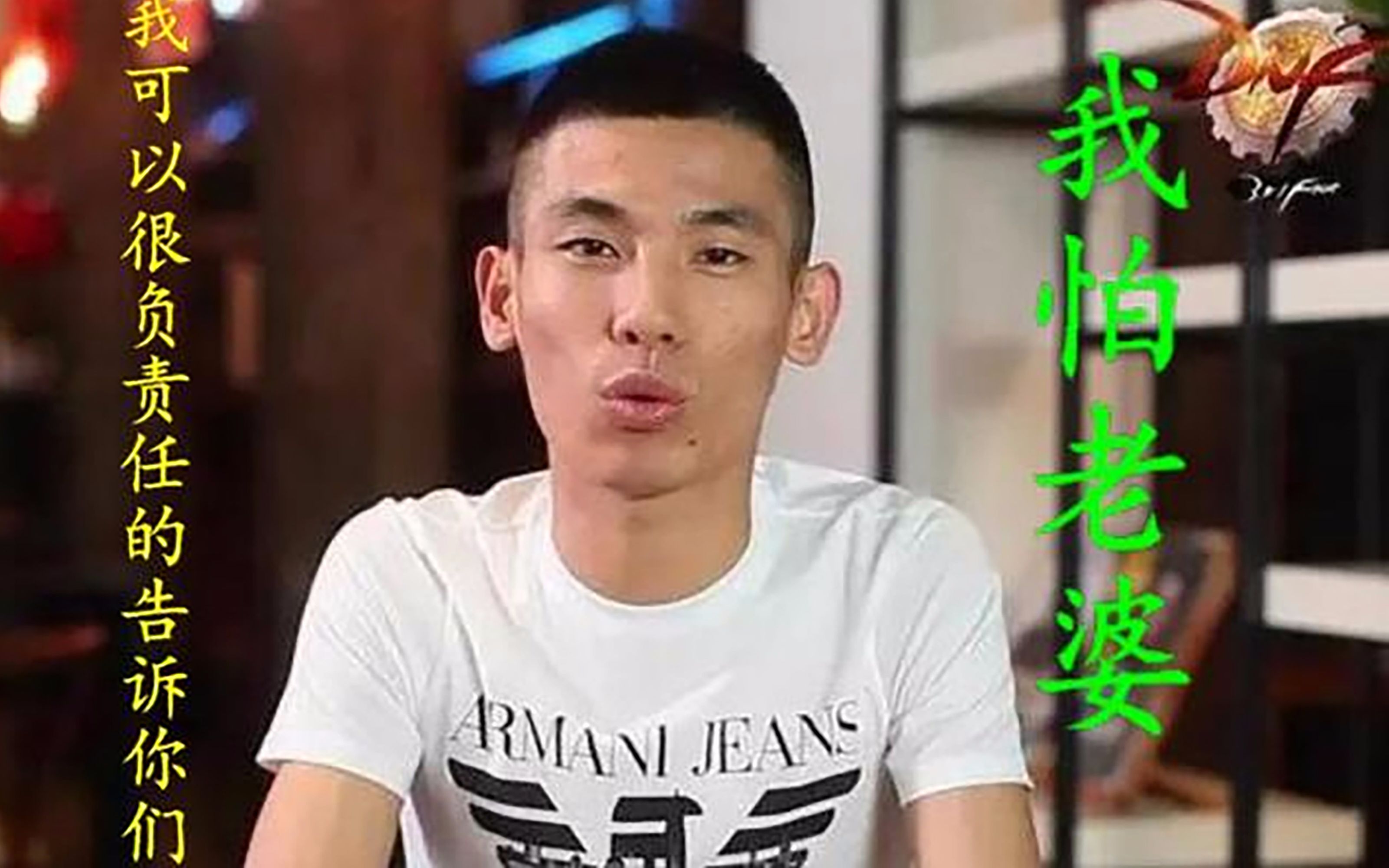 旭旭宝宝斗鱼day2查房——冯提莫,骚白,大鹌鹑,pigff等_哔哩哔哩