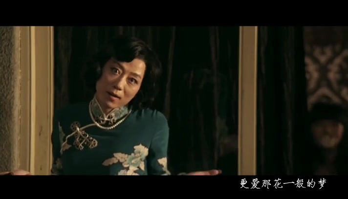 《隔窗有眼》MV《夜来香》 变态男扮伪娘猥亵少女哔哩哔哩bilibili