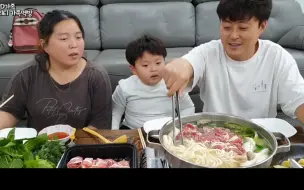 Tải video: [可可PD家庭]在雨天吃牛肉涮锅 (ft. Kalguksu) 牛肉