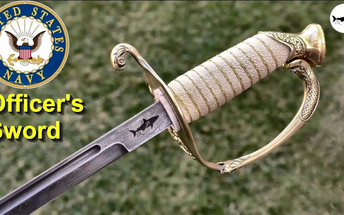 [tyrell knifeworks] 锻造有线电视大马士革美国海军军官剑