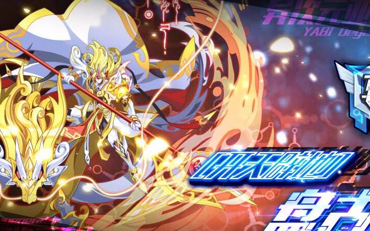 盘古超强打法,曾经pvp的强者,还有人记得吗?