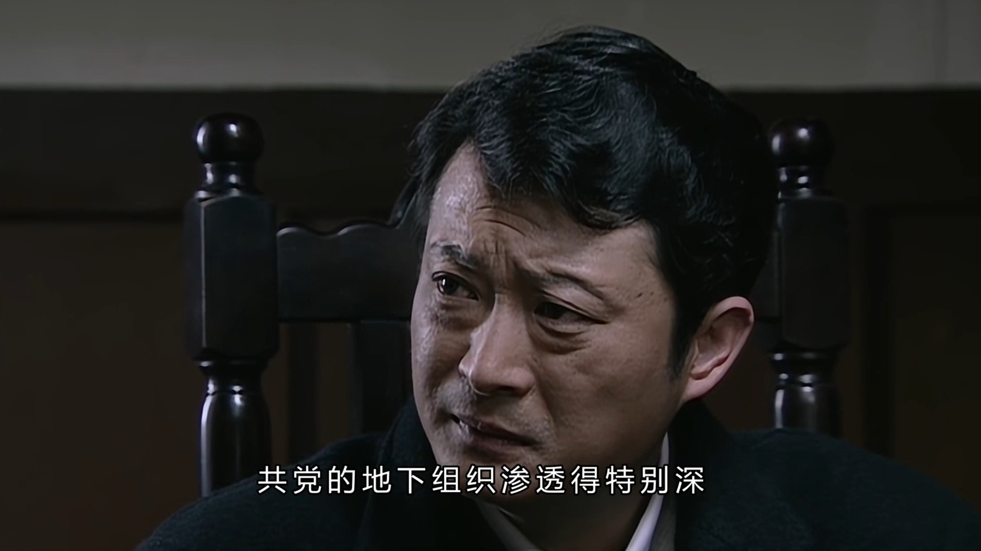 e29_2[潜伏 余则成]:115