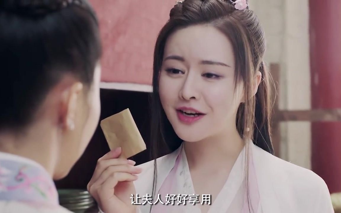 情陷聊斋妻子被误解丈夫却被女妖迷惑快来帮帮女主人吧