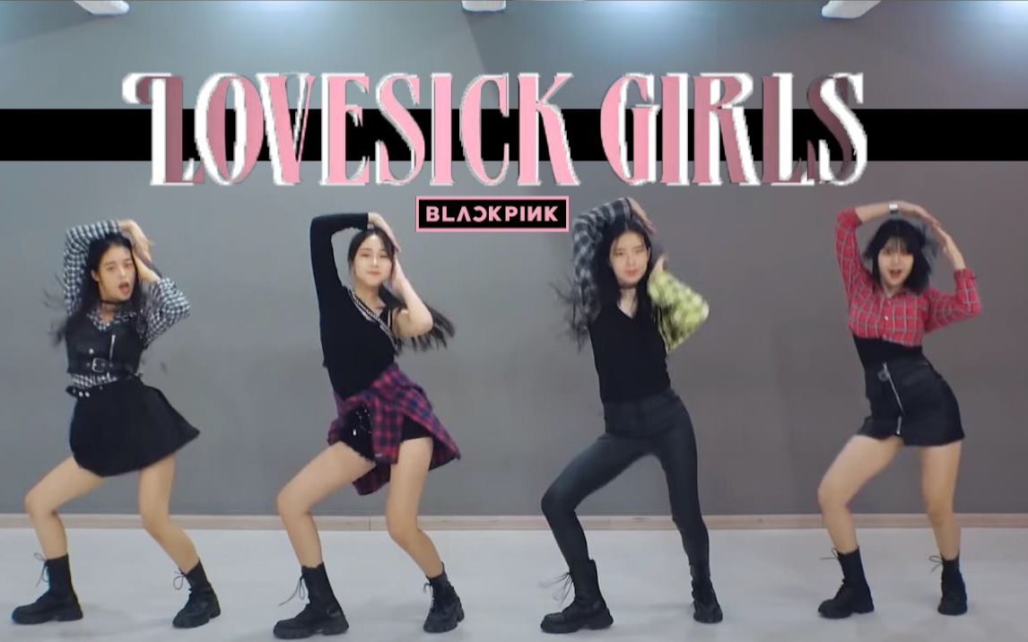 ✈️这么快就来了/BLACKPINK 'Lovesick Girls' Dance Cover+Choreography by CCN哔哩哔哩bilibili