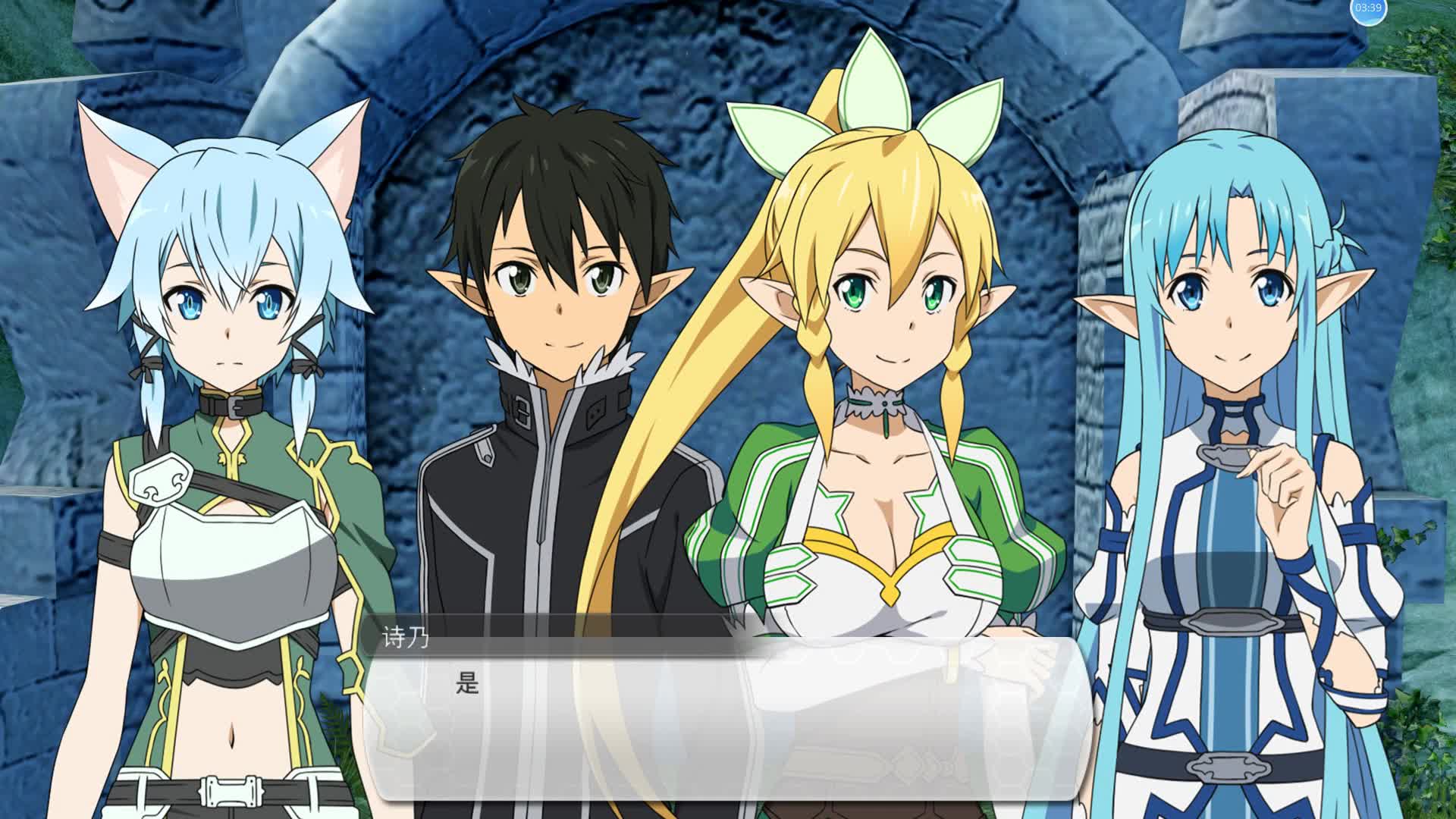 【四十酱{视频}】刀剑神域失落之歌 妖精的世界