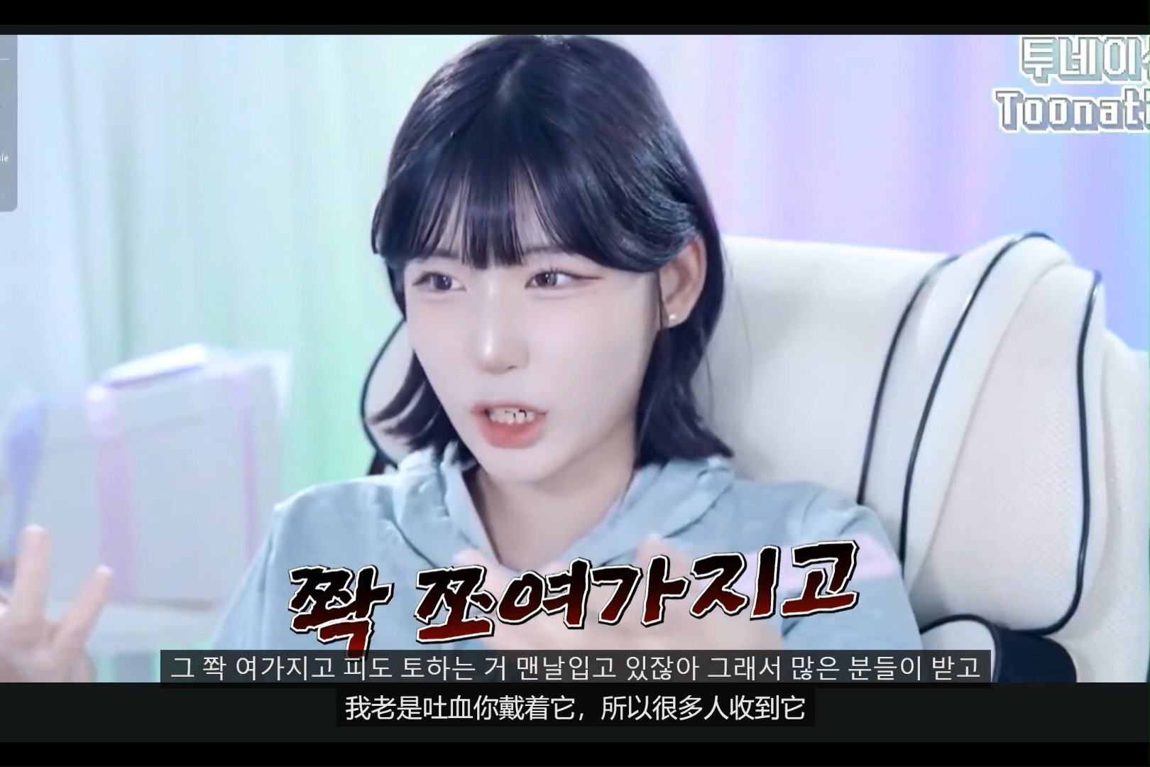 golaniyule0 [9.17] golaniyule0的整形?现在公开.哔哩哔哩bilibili