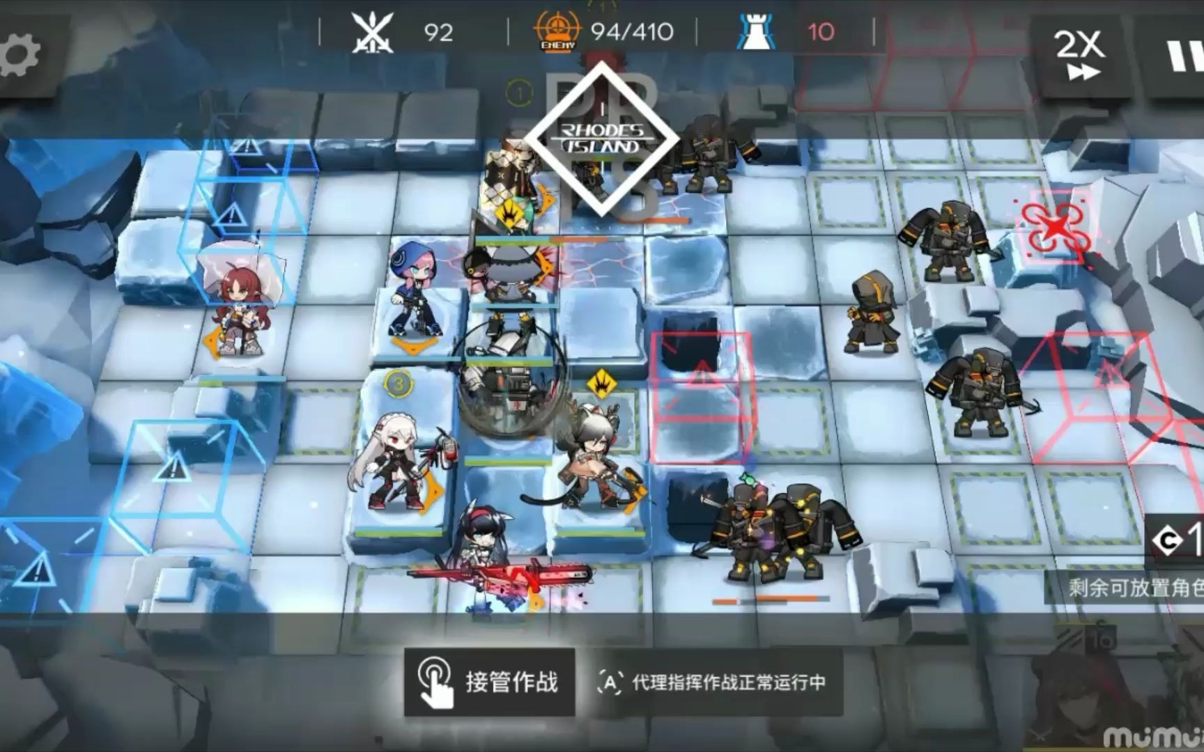 银龙黑核简单好抄的废弃矿区400杀攻略