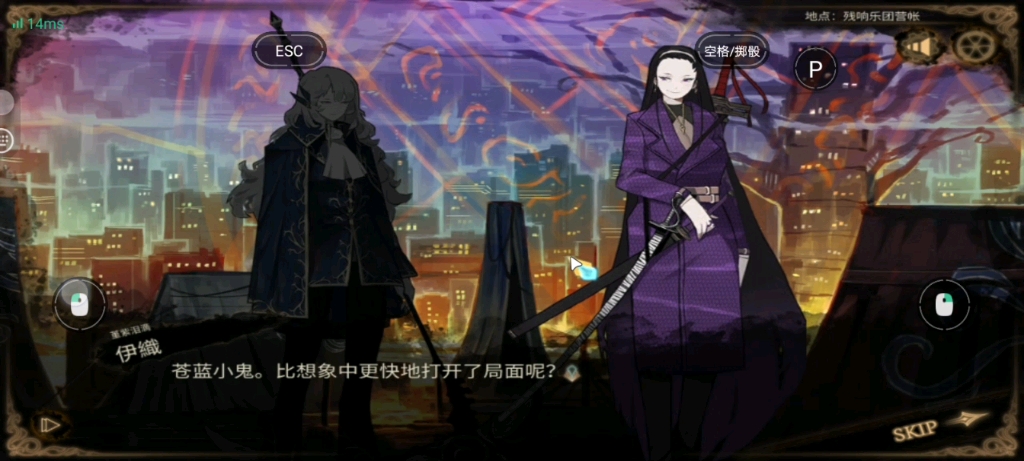 打紫妈【废墟图书馆】