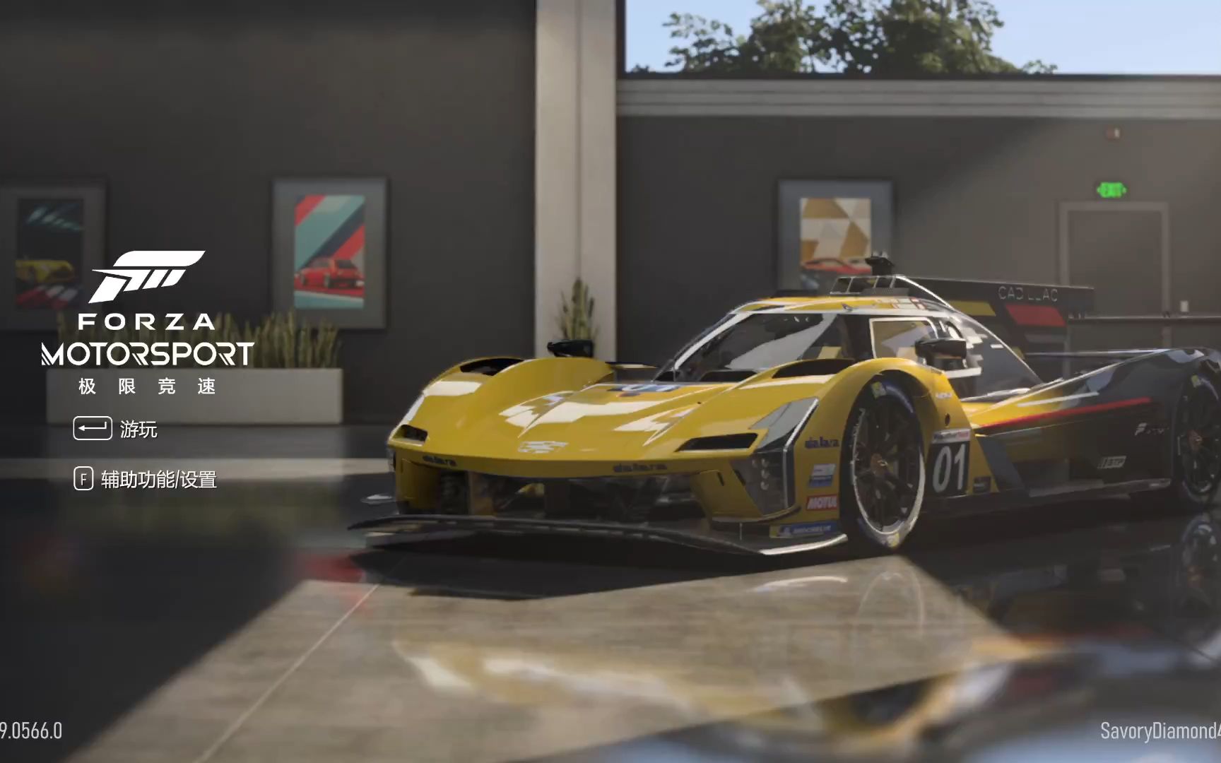 极限竞速8生涯模式实况通关解说第20期