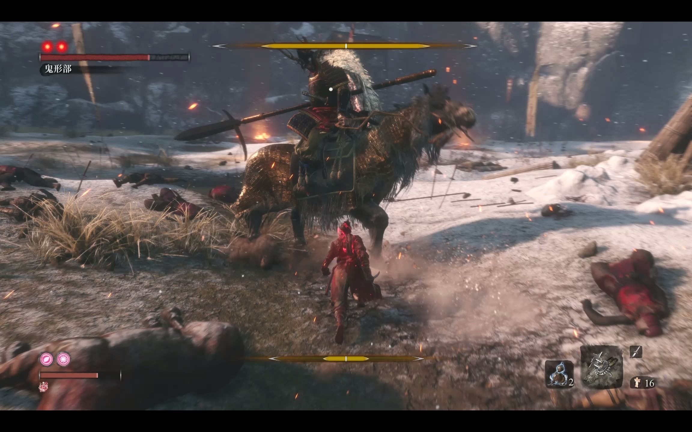 【只狼】重开一周目 全精英怪/boss留念——鬼形部