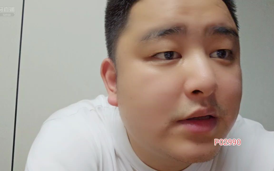 [户外].[集梦小胖【928】].[长沙 大象up].[20230803194808]