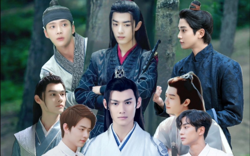 【肖战&金路云&汪卓成】古装现代角色混剪