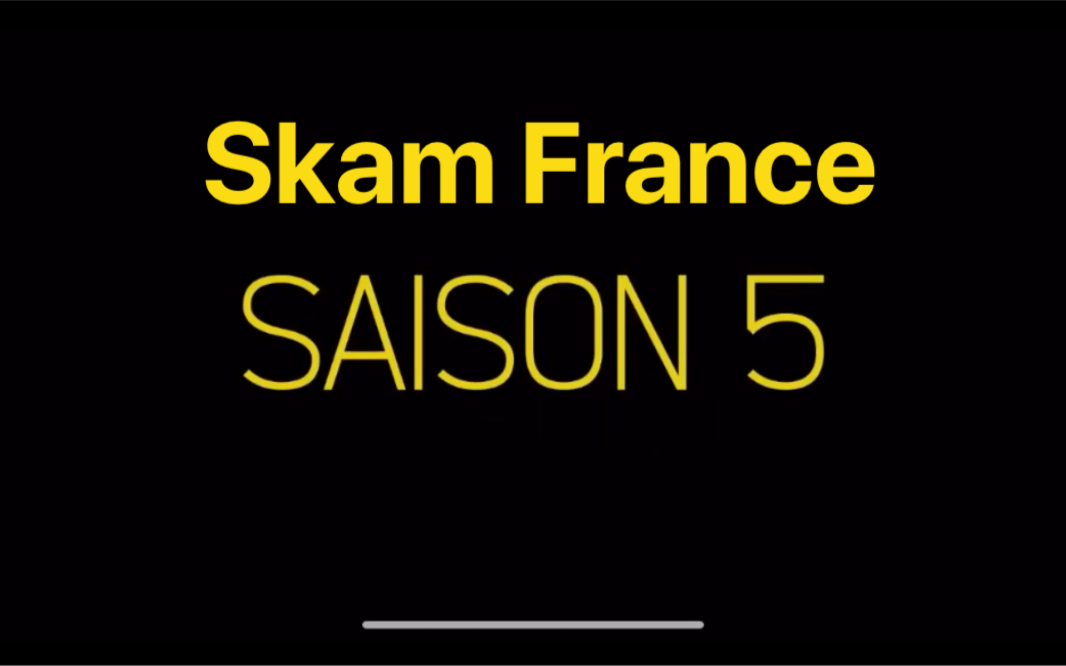 SKAM France法版羞耻第五季/season5/㩰isode5/Arthur 亚瑟/预告哔哩哔哩bilibili