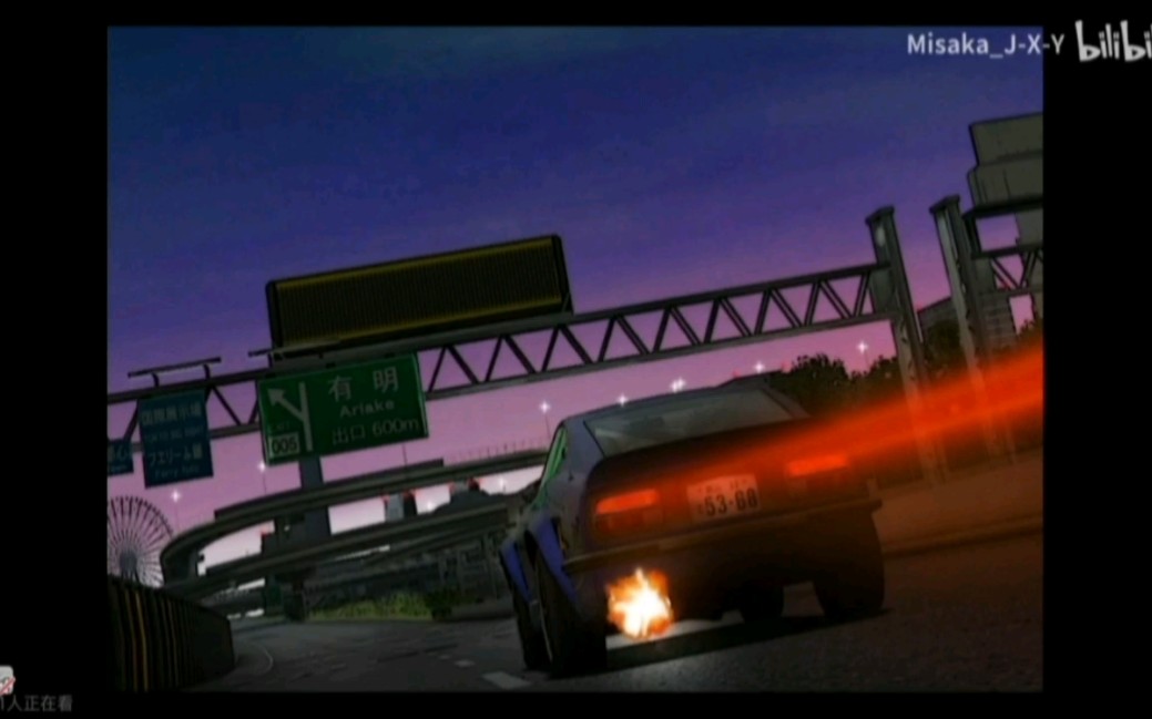 原来湾岸6最后一章就是跑完整个c1高速路