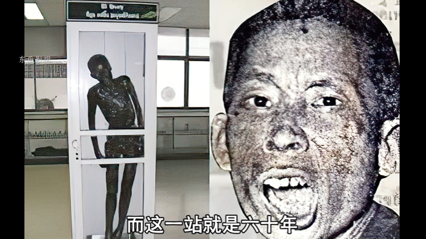 《细伟》真实案件改编,在泰国至今家喻户晓,被做成干尸罚站60年