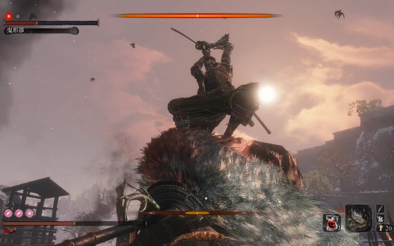 只狼 鬼形部 双难无伤 禁忍具禁流派