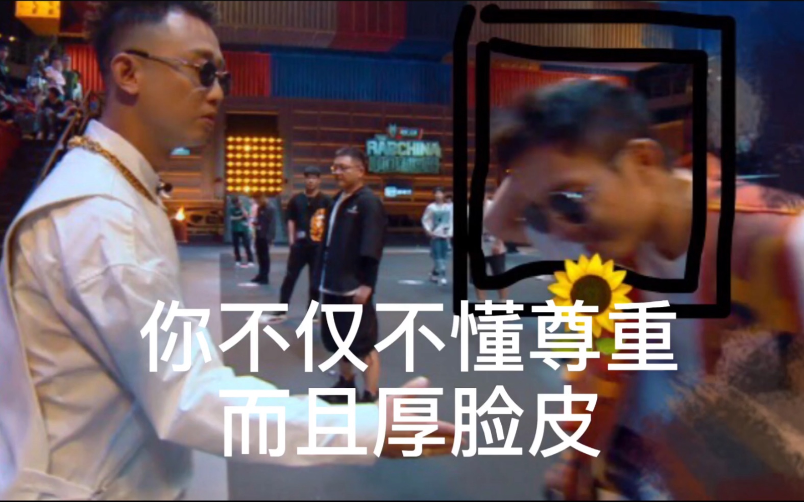 diss痞老板巨蛙tos